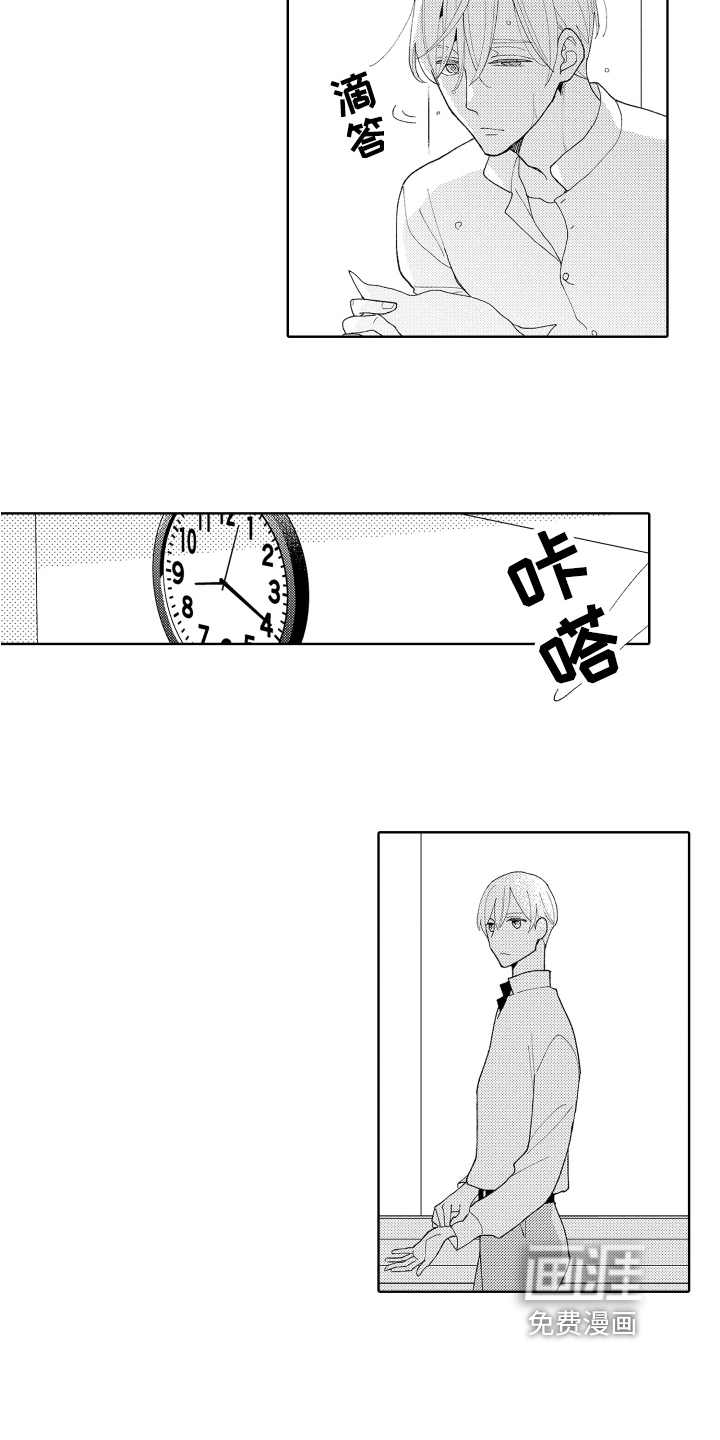 第19话1