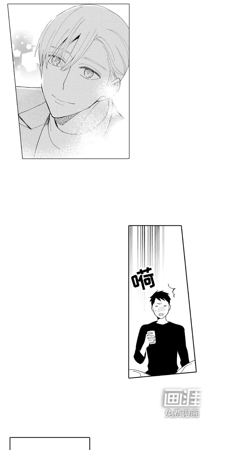 第15话2