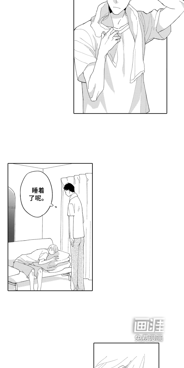 第4话5