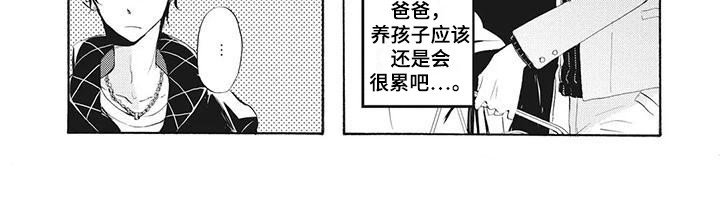 第1话9