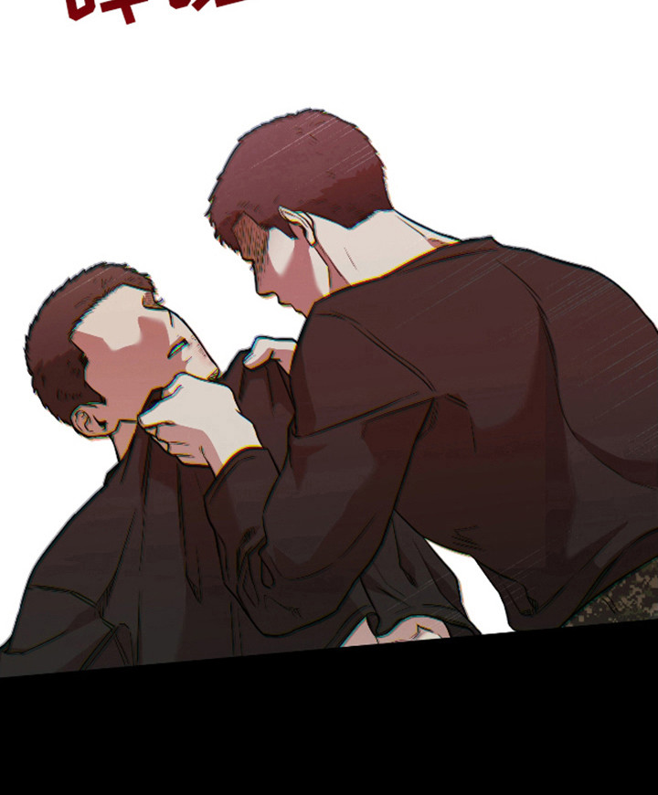 第26话12