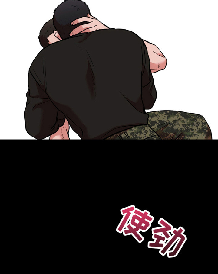 第26话24