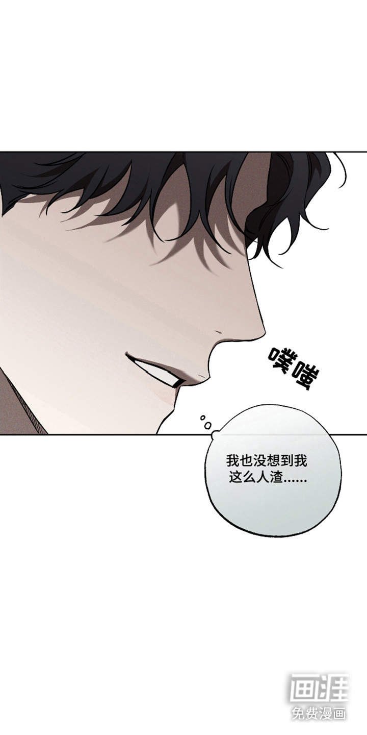 第25话10