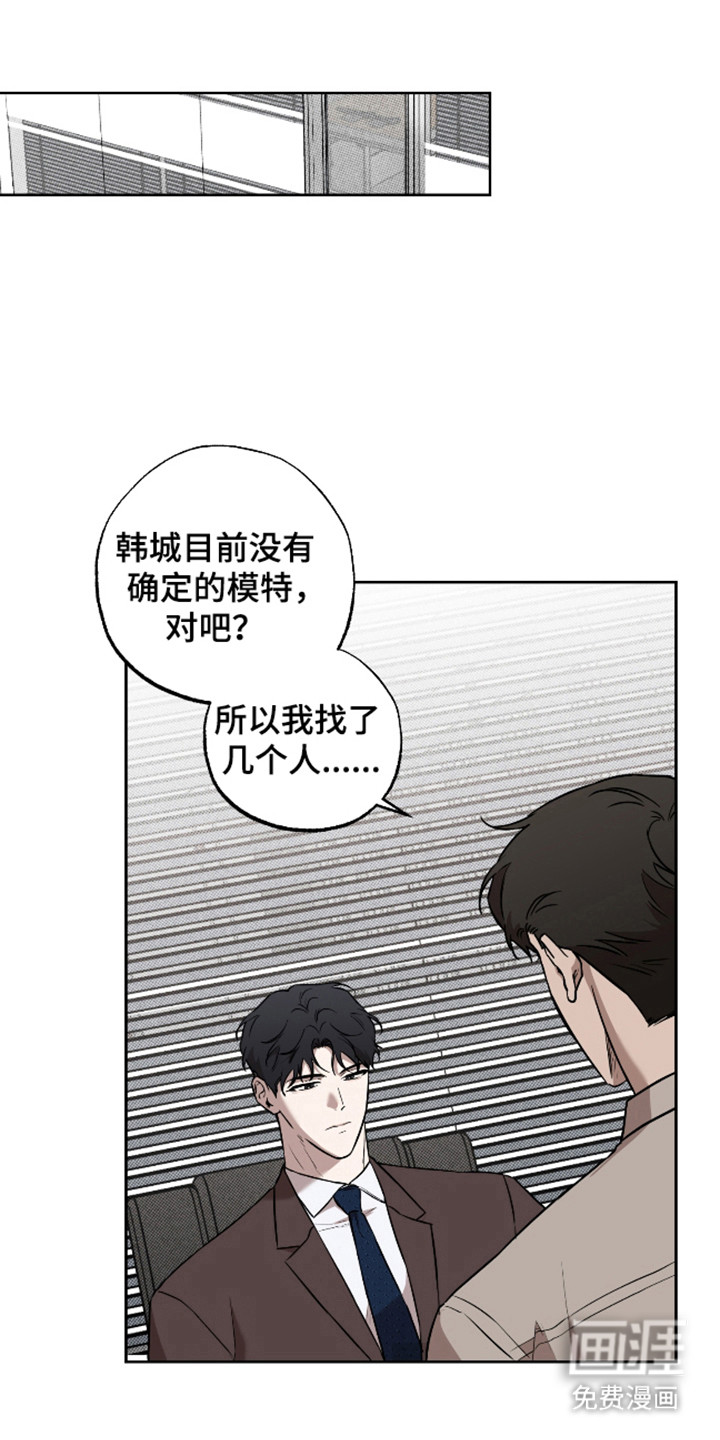 第25话0