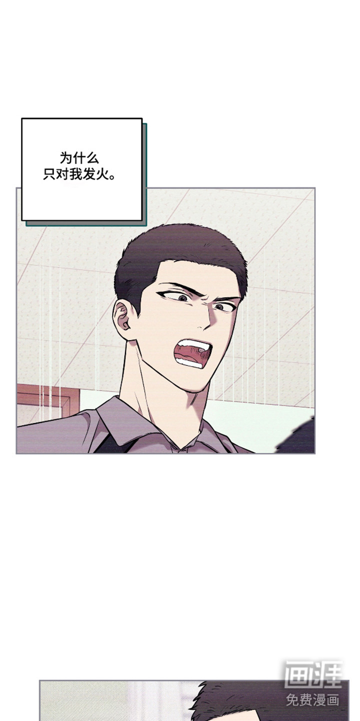 第25话15