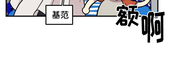 第32话9