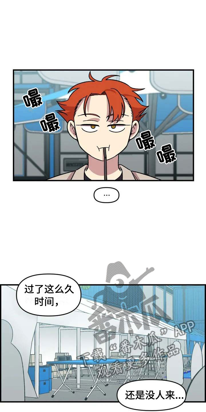 第32话0
