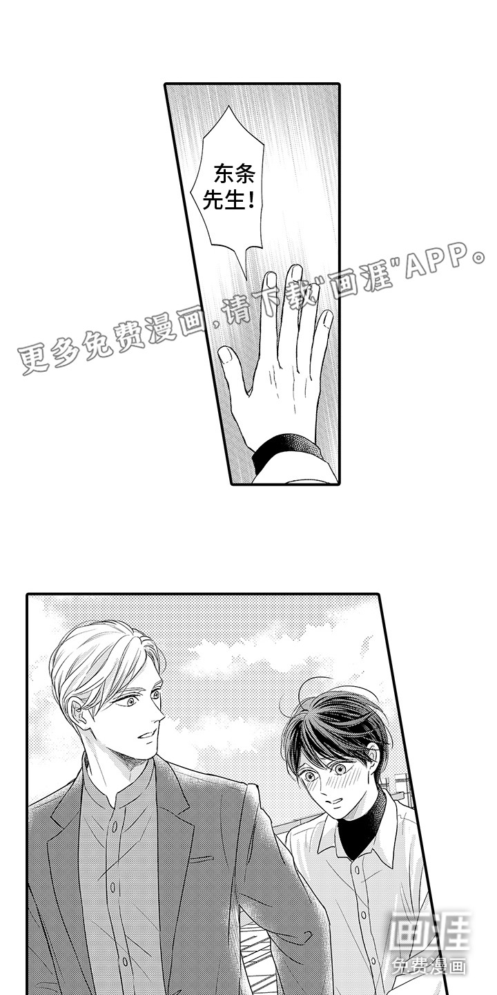 第17话0