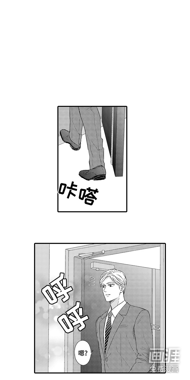 第8话0