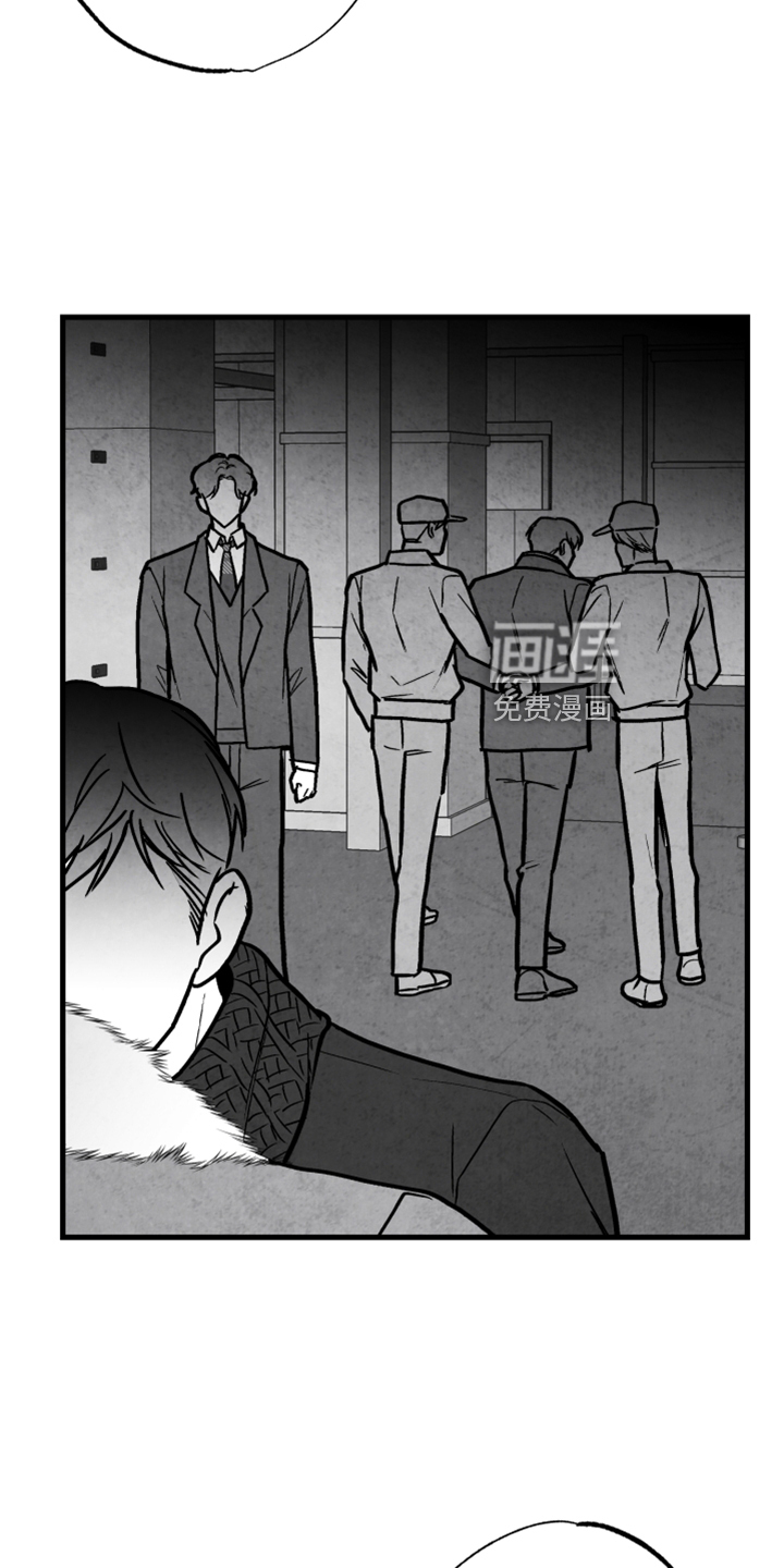 第134话 第18页