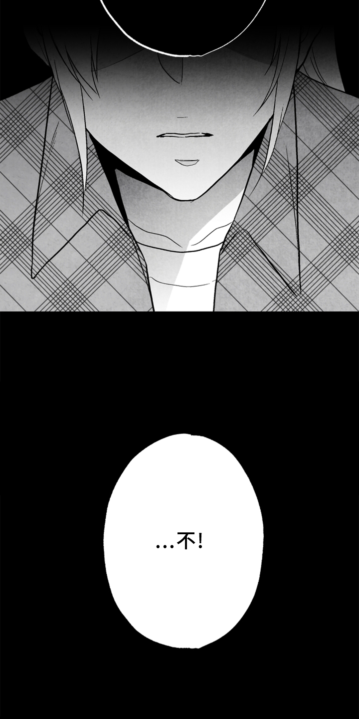 第132话 第22页