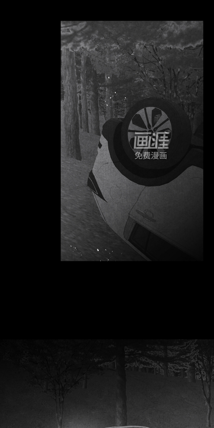 第132话 第3页