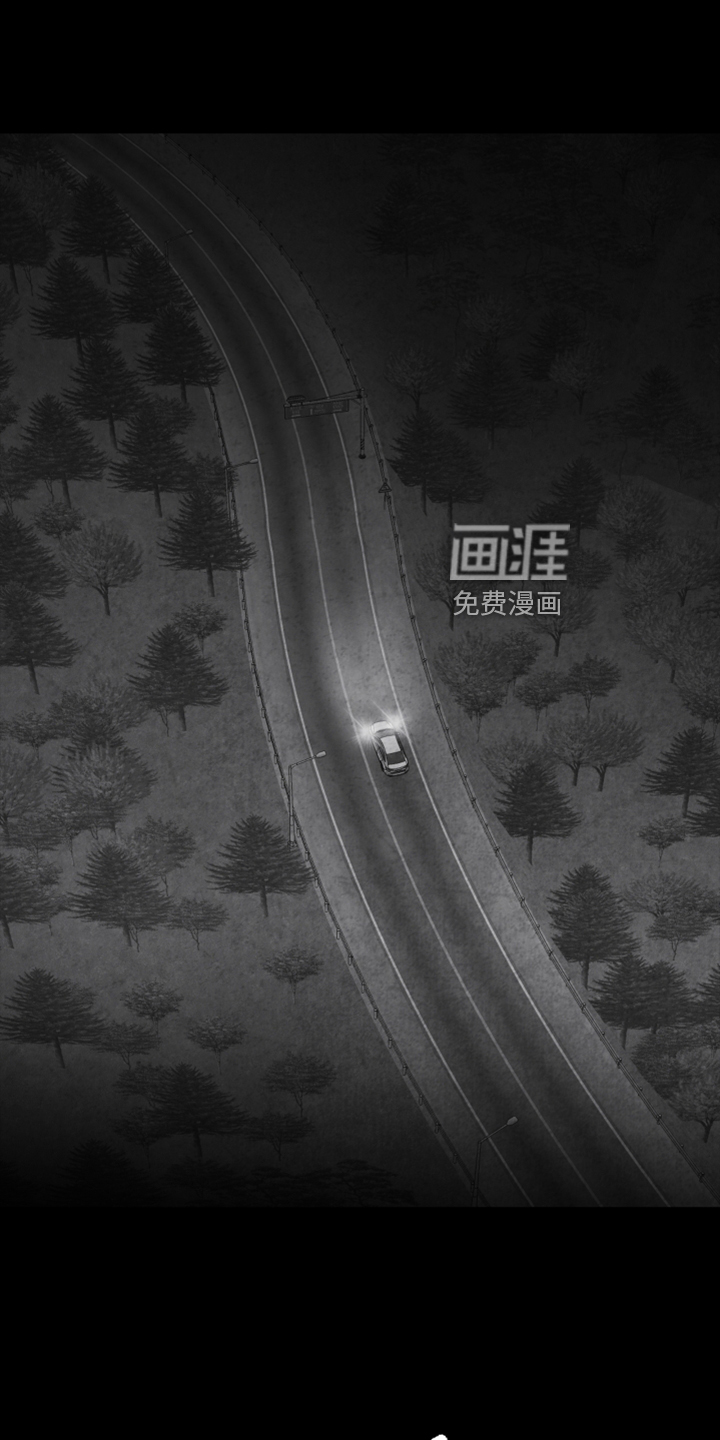 第130话 第26页