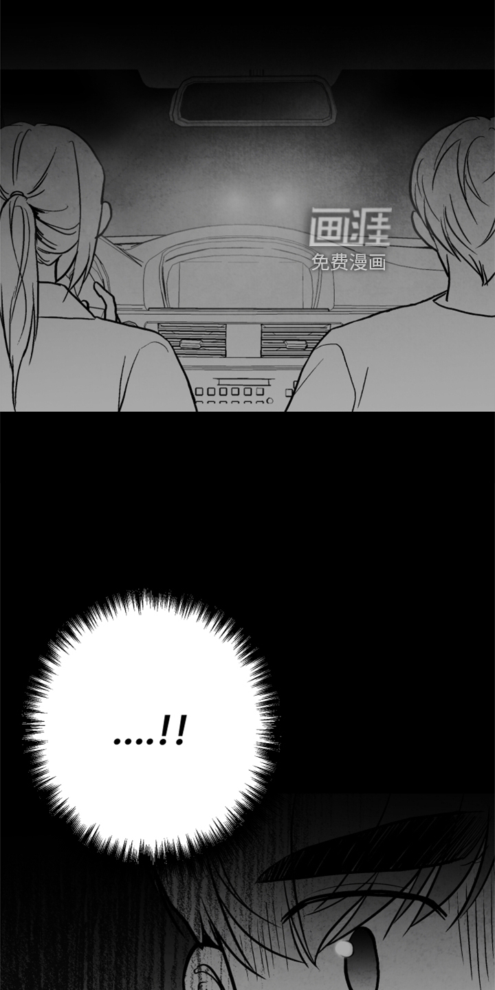 第128话 第22页