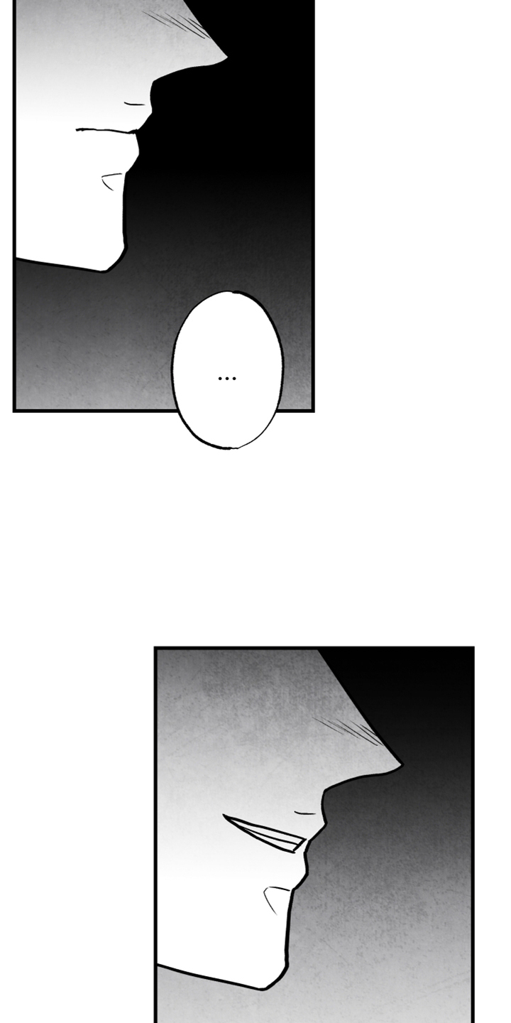 第128话 第15页
