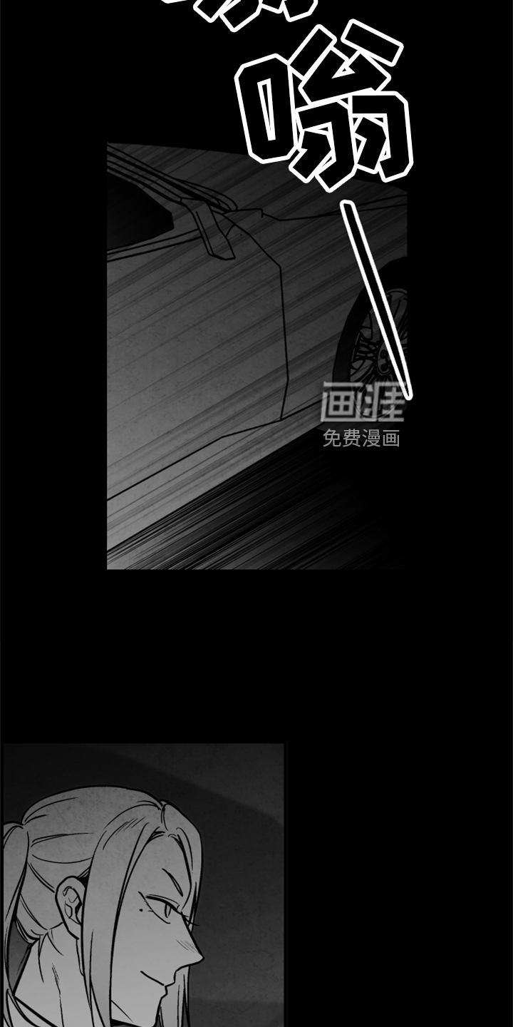 第128话 第19页