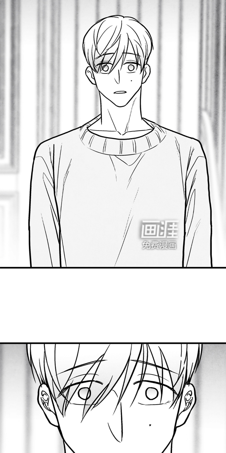 第127话 第25页