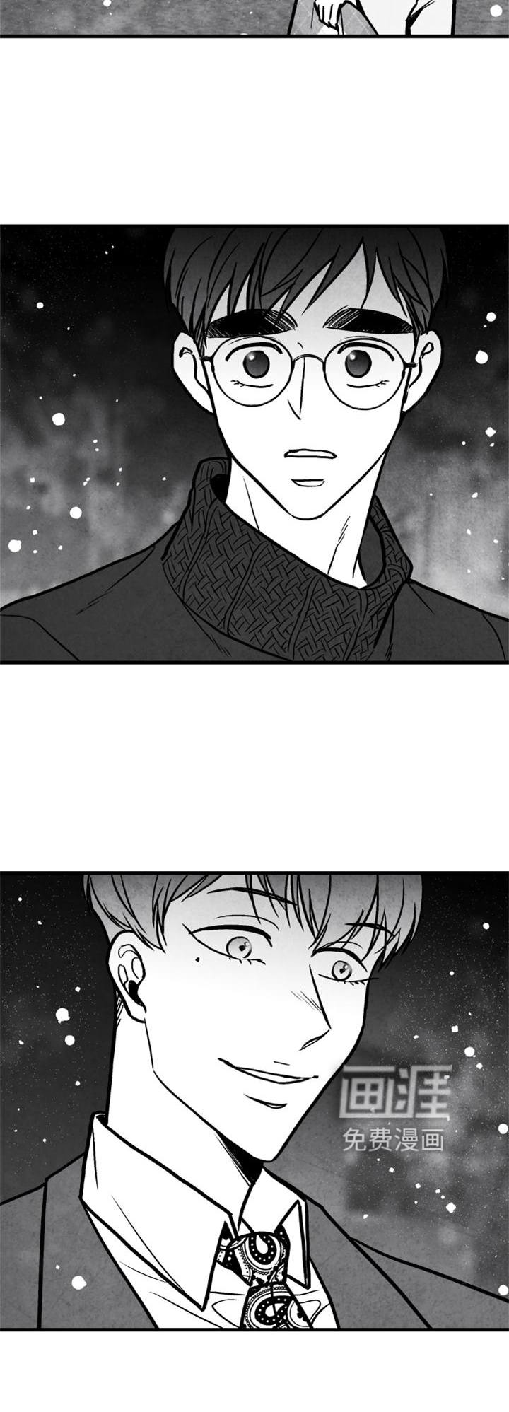 第126话 第28页