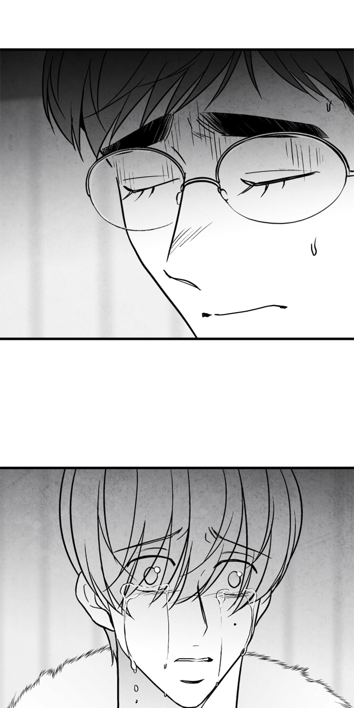 第117话 第16页