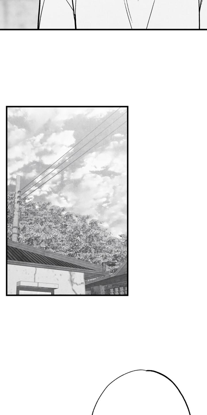 第115话 第11页