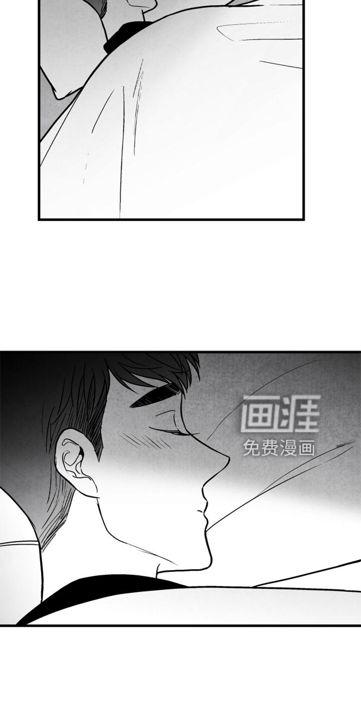 第115话 第6页