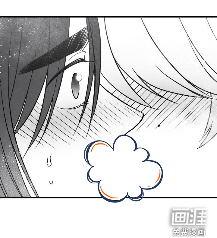 第107话 第21页