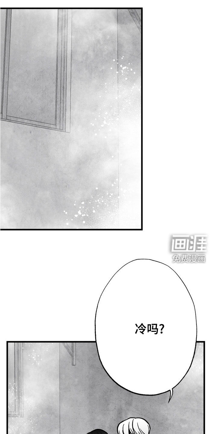 第107话 第15页
