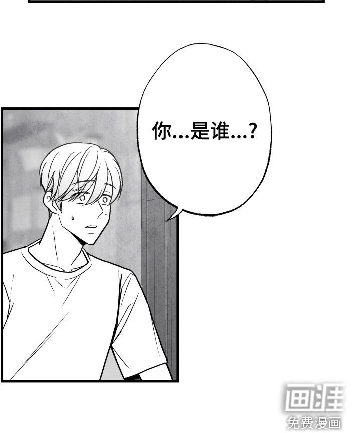 第105话 第19页