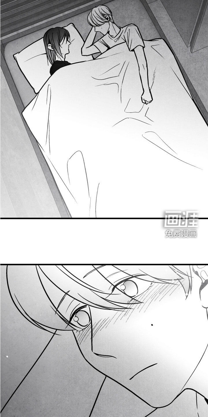 第105话 第3页