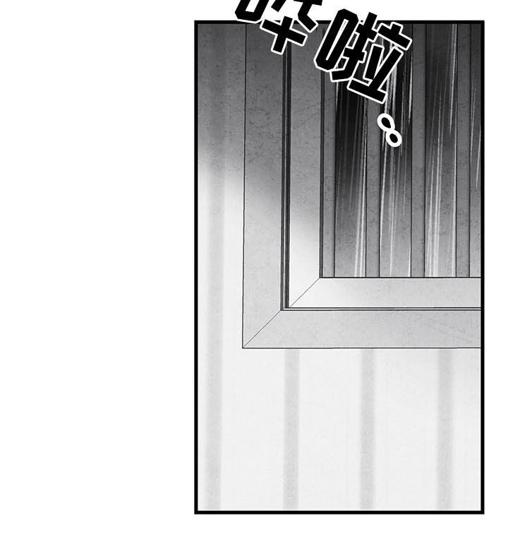 第104话 第13页