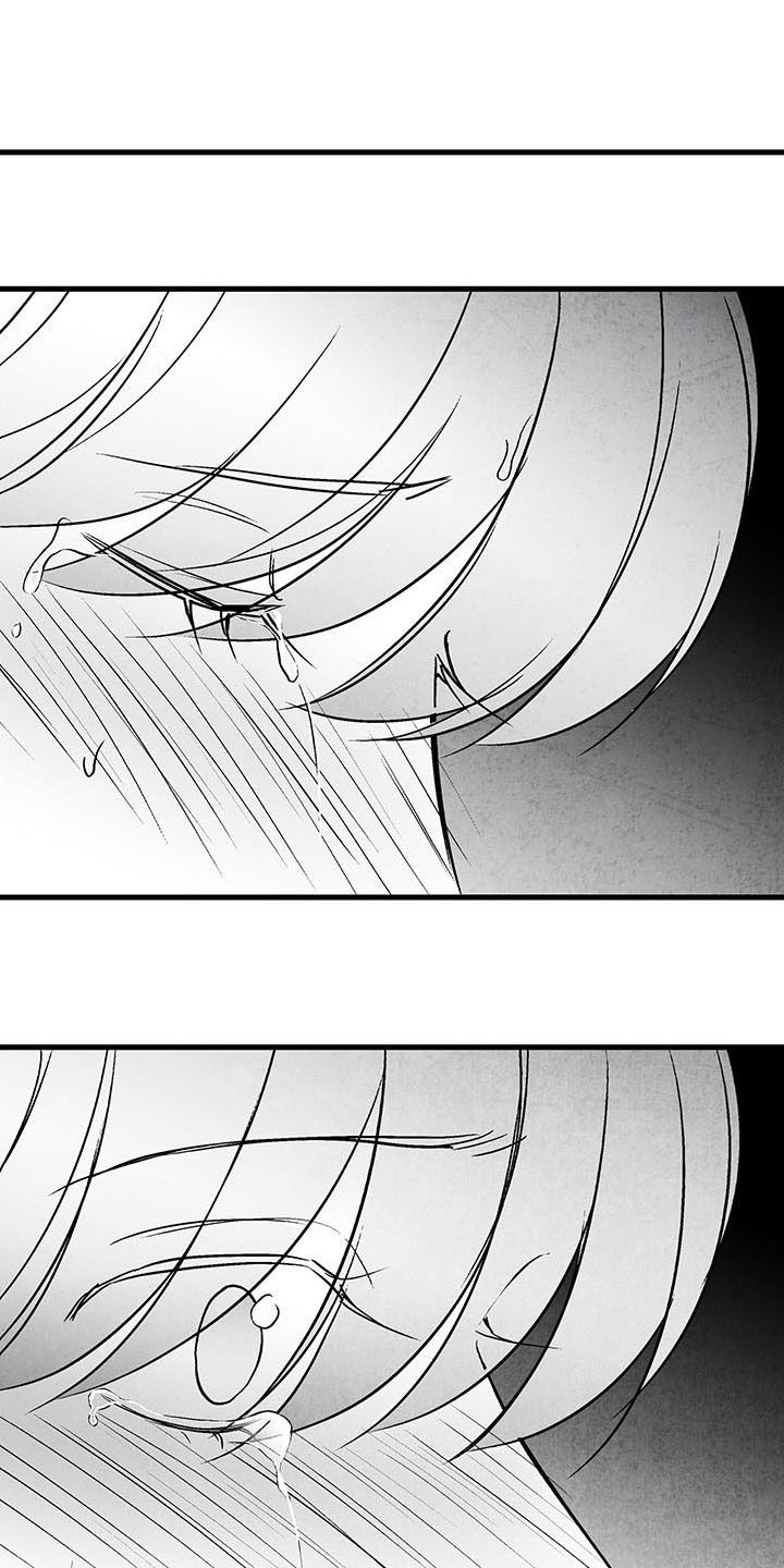 第104话 第9页