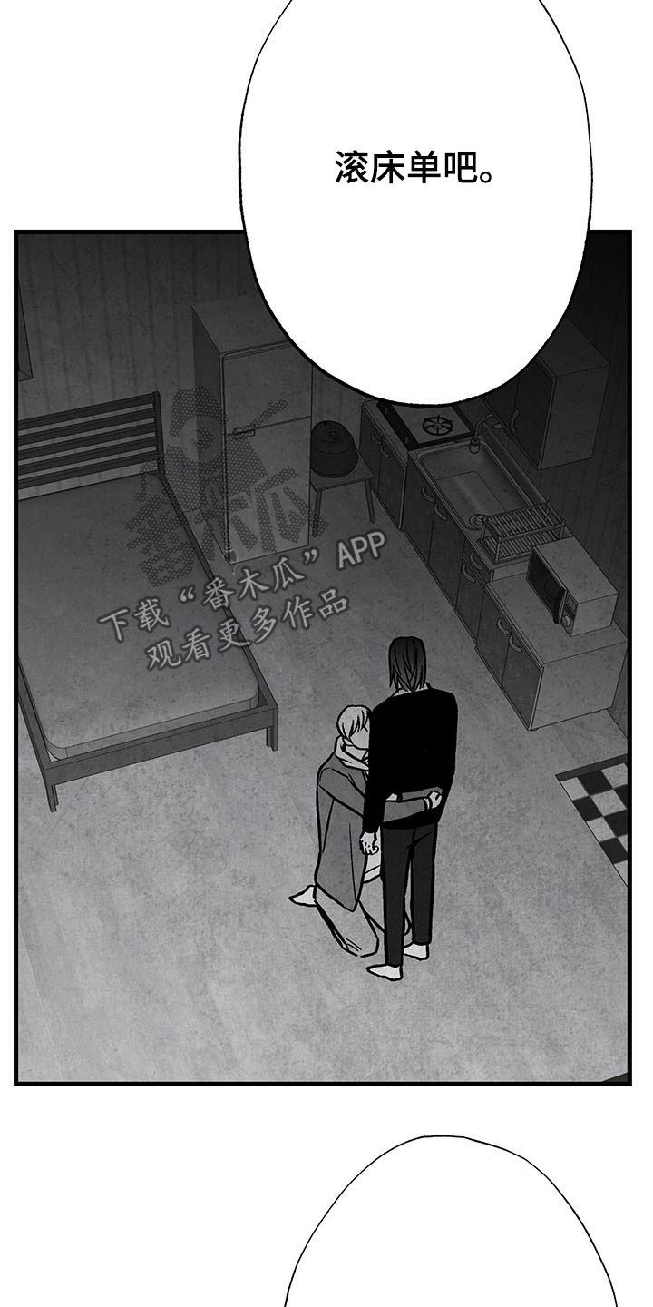第102话 第22页