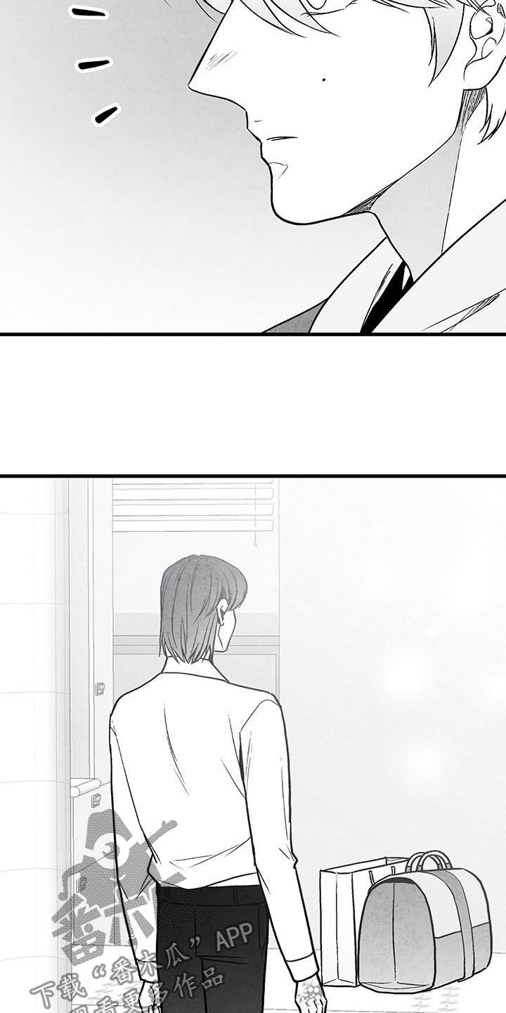 第101话 第19页