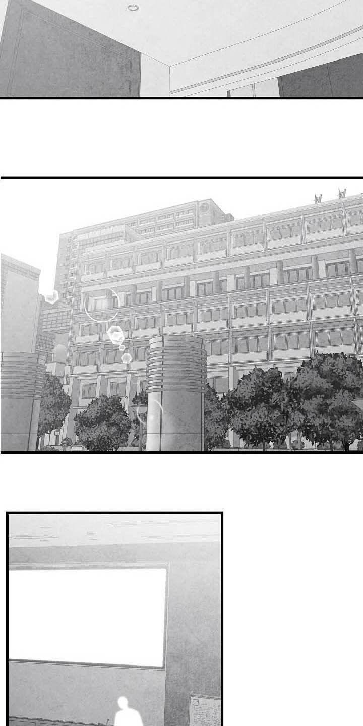 第100话 第8页
