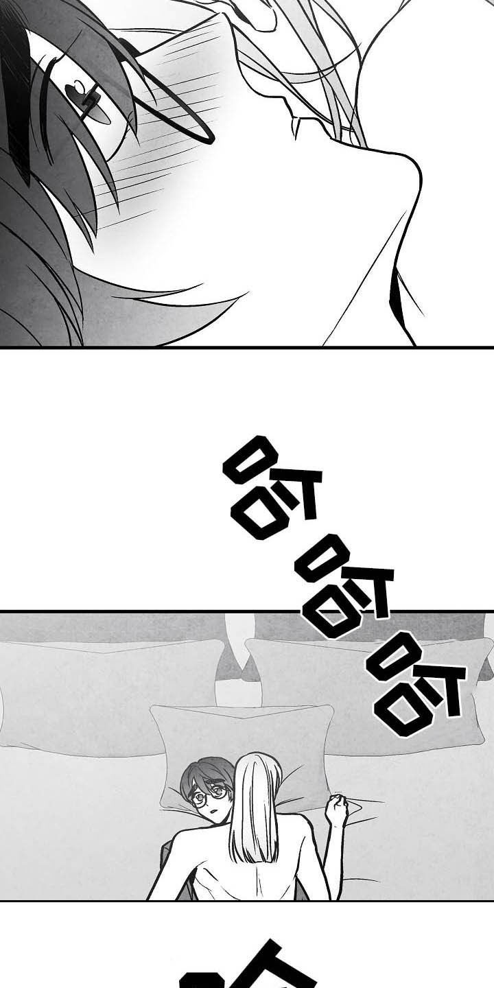 第100话 第6页