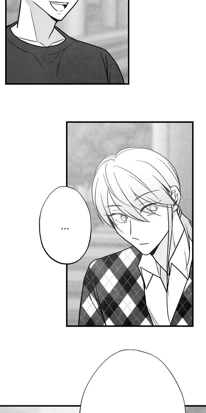 第100话 第15页