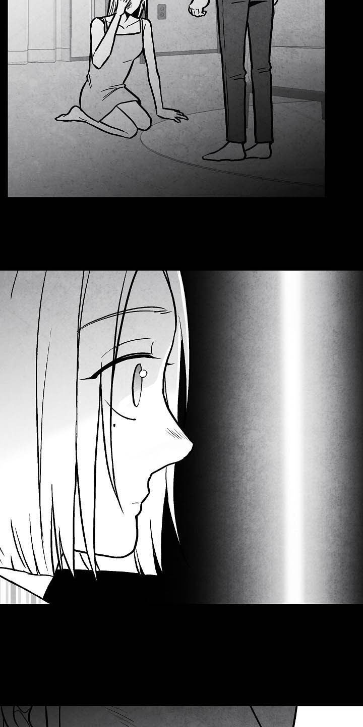 第99话 第22页
