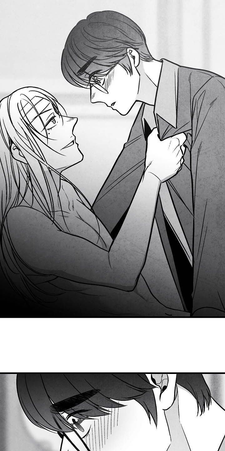 第99话 第2页