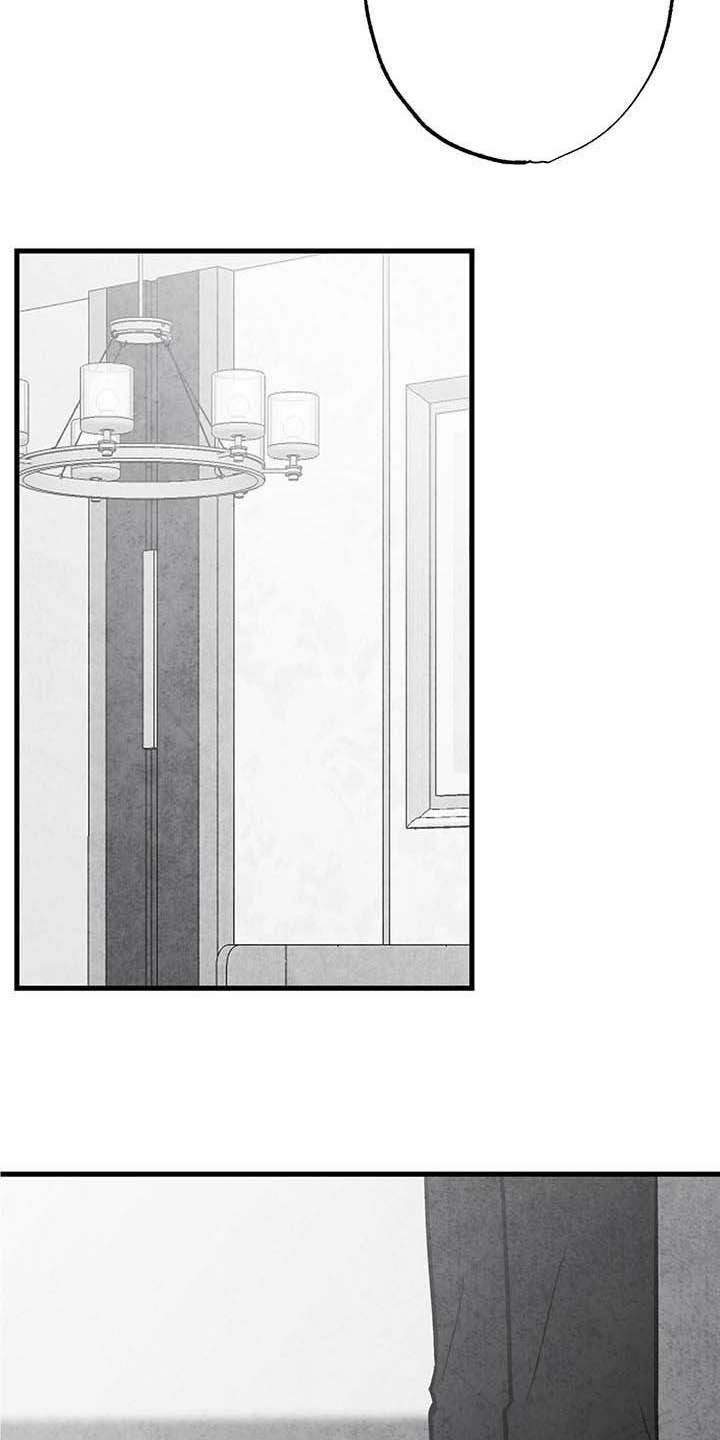 第98话 第21页