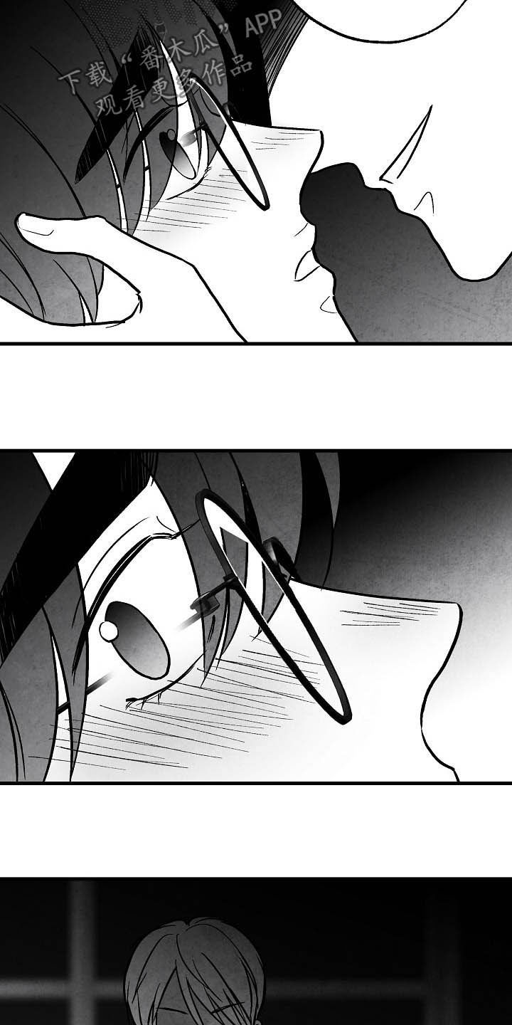 第94话 第22页