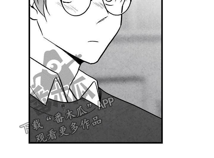 第93话 第12页