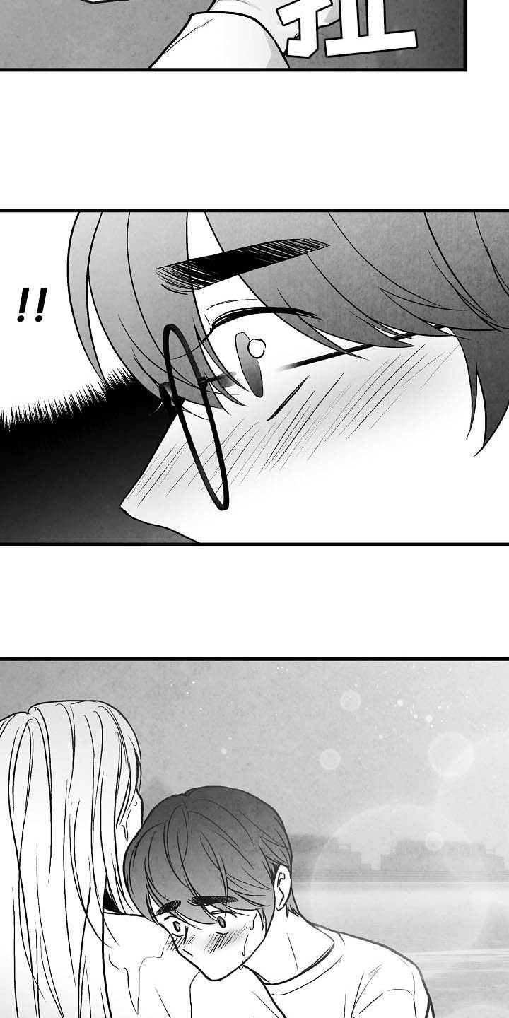 第91话 第18页