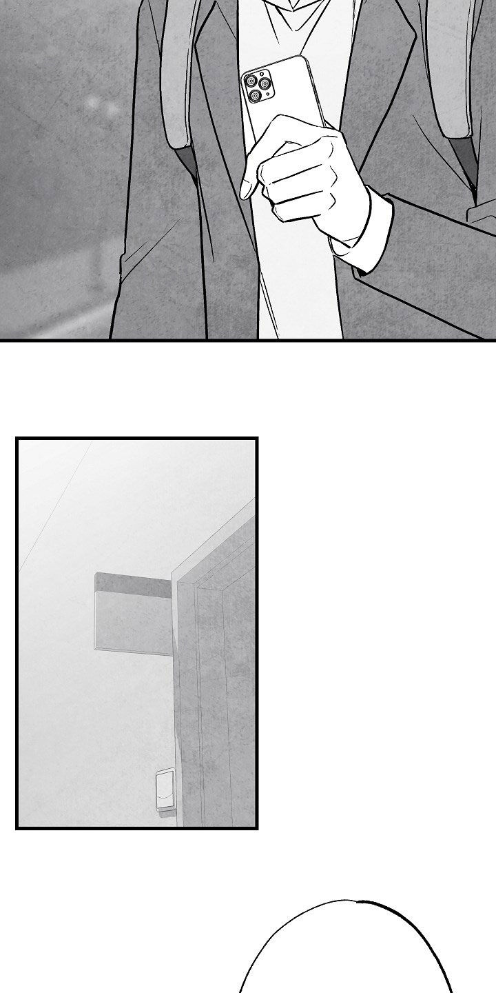 第83话 第20页
