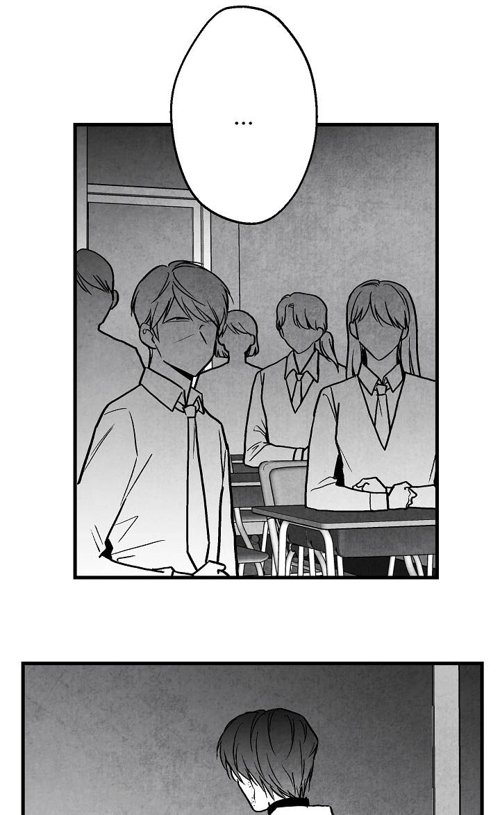 第79话 第8页