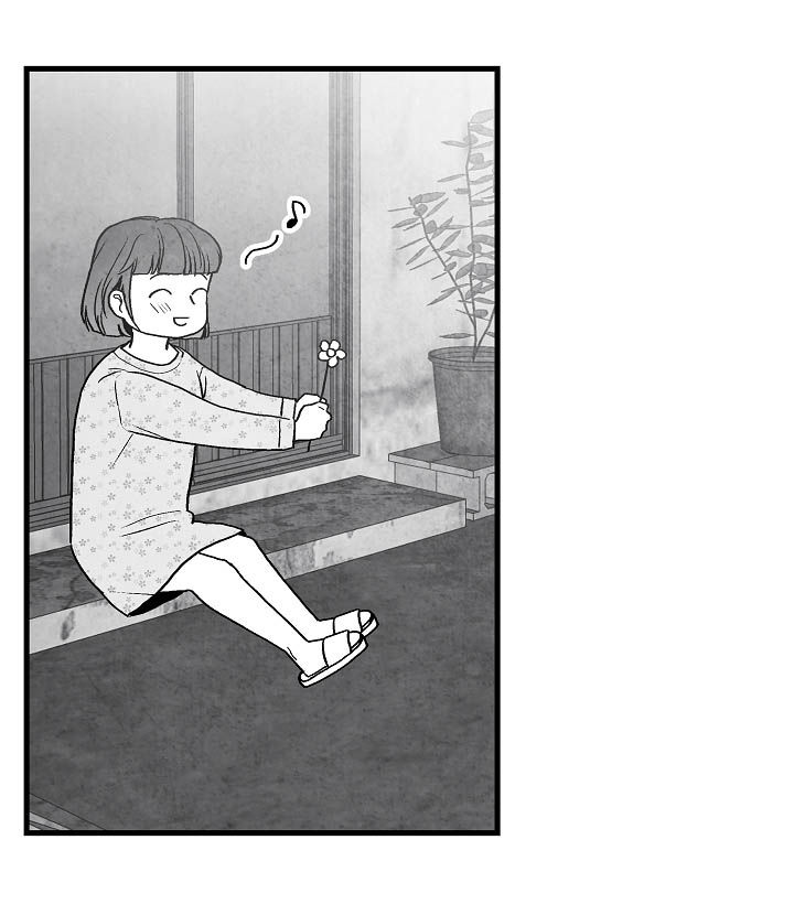 第79话 第14页