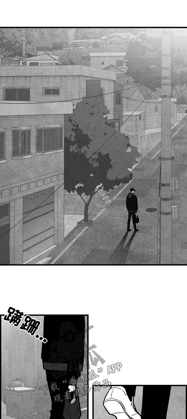第78话 第22页