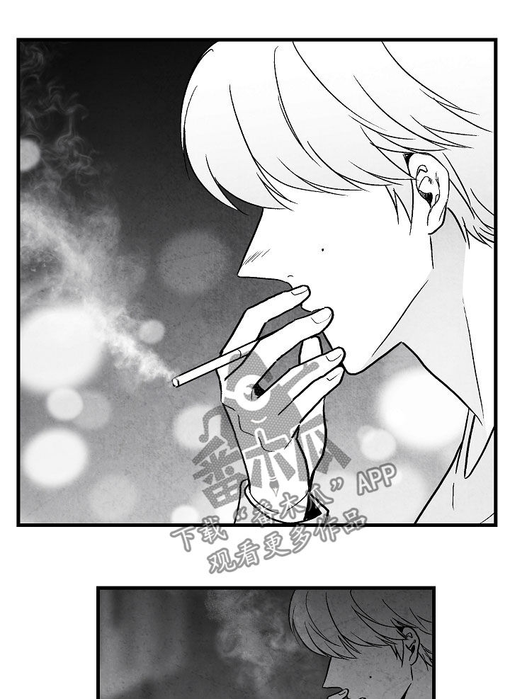 第76话 第6页