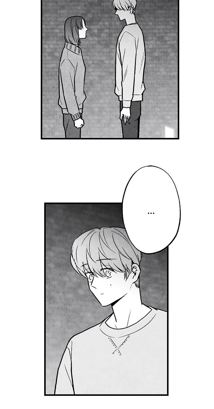 第76话 第13页