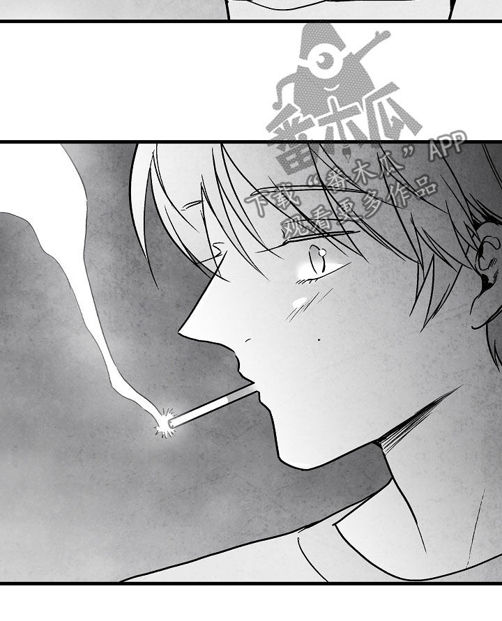 第76话 第2页
