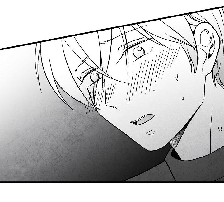 第73话 第8页
